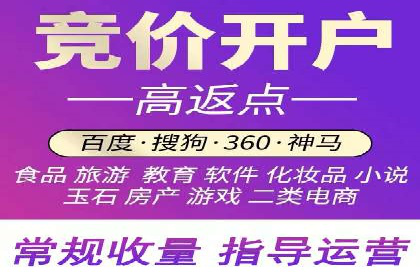 深入解析：SEM操作流程及其实战案例